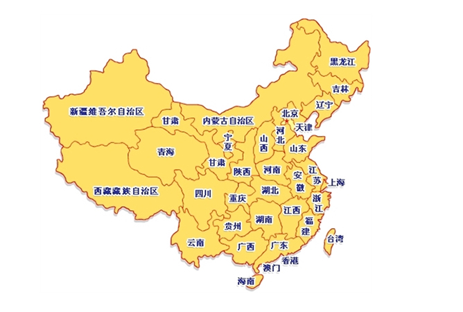 實(shí)力宏達(dá)威之-生產(chǎn)/倉儲(chǔ)/物流
