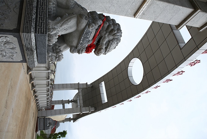 宏達(dá)威衡山工業(yè)園